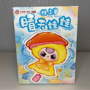Baby Three Sunny Baby Pendant Plush Blind Box